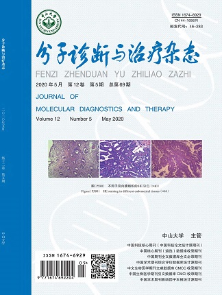 首页| 耀彩网官方网站入口