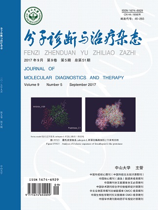 首页| 耀彩网官方网站入口