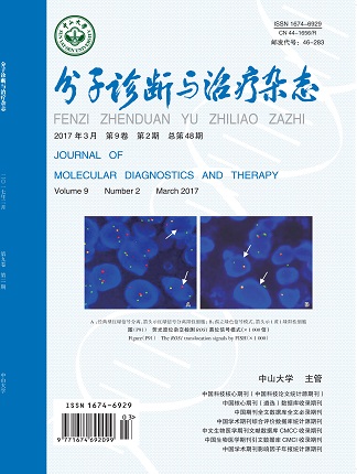 首页| 耀彩网官方网站入口