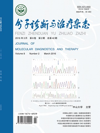 首页| 耀彩网官方网站入口