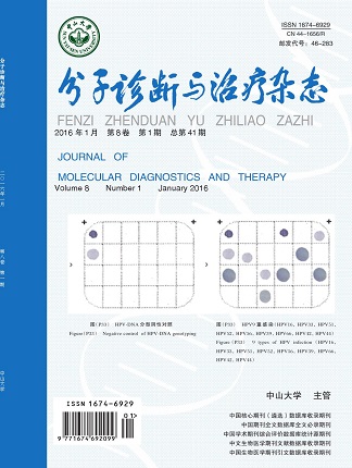 首页| 耀彩网官方网站入口