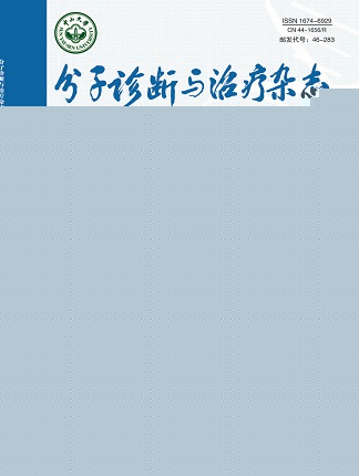首页| 耀彩网官方网站入口