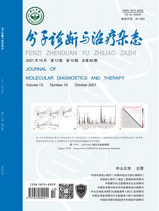 首页| 耀彩网官方网站入口