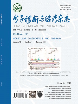 首页| 耀彩网官方网站入口