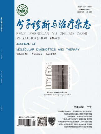 首页| 耀彩网官方网站入口