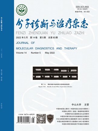 首页| 耀彩网官方网站入口
