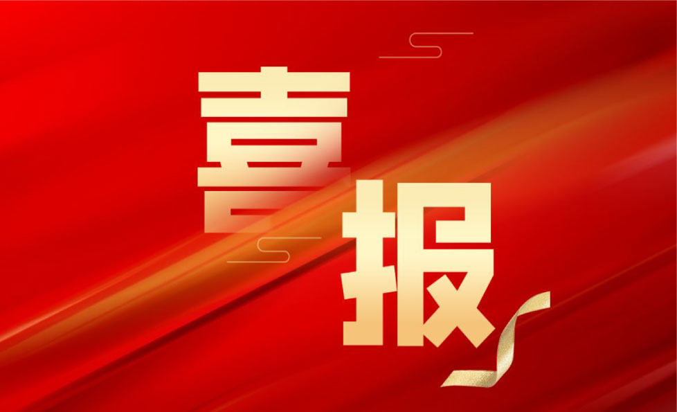 首页| 耀彩网官方网站入口