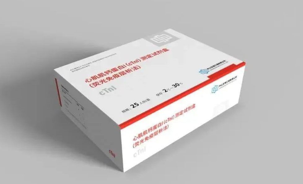 首页| 耀彩网官方网站入口