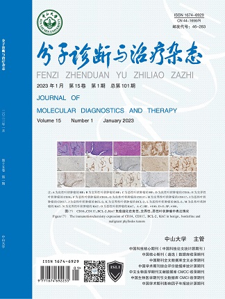 首页| 耀彩网官方网站入口