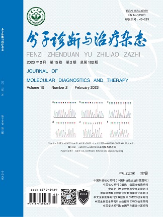 首页| 耀彩网官方网站入口