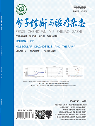 首页| 耀彩网官方网站入口