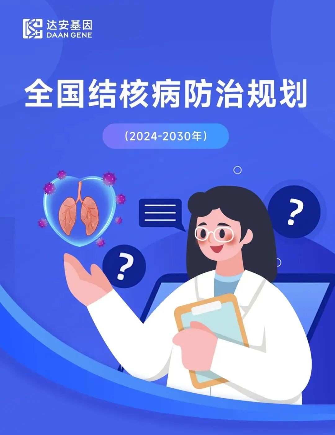 首页| 耀彩网官方网站入口
