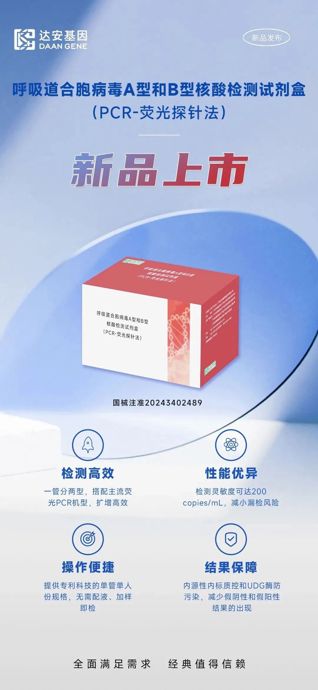 首页| 耀彩网官方网站入口
