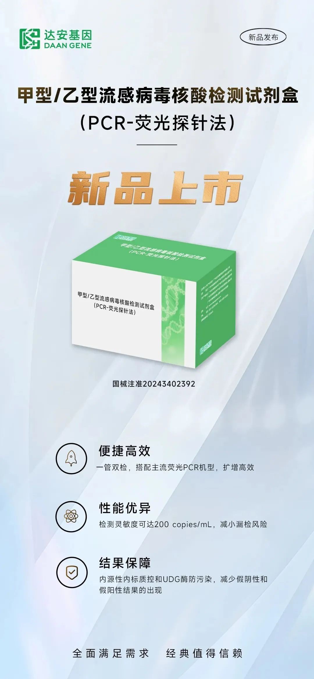 首页| 耀彩网官方网站入口