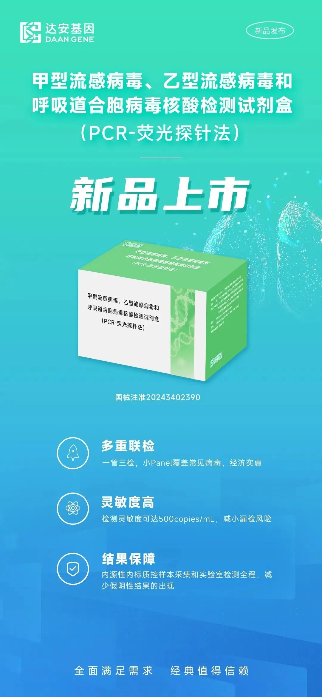 首页| 耀彩网官方网站入口