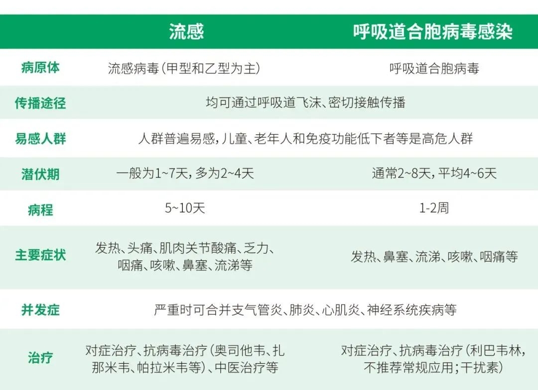 首页| 耀彩网官方网站入口