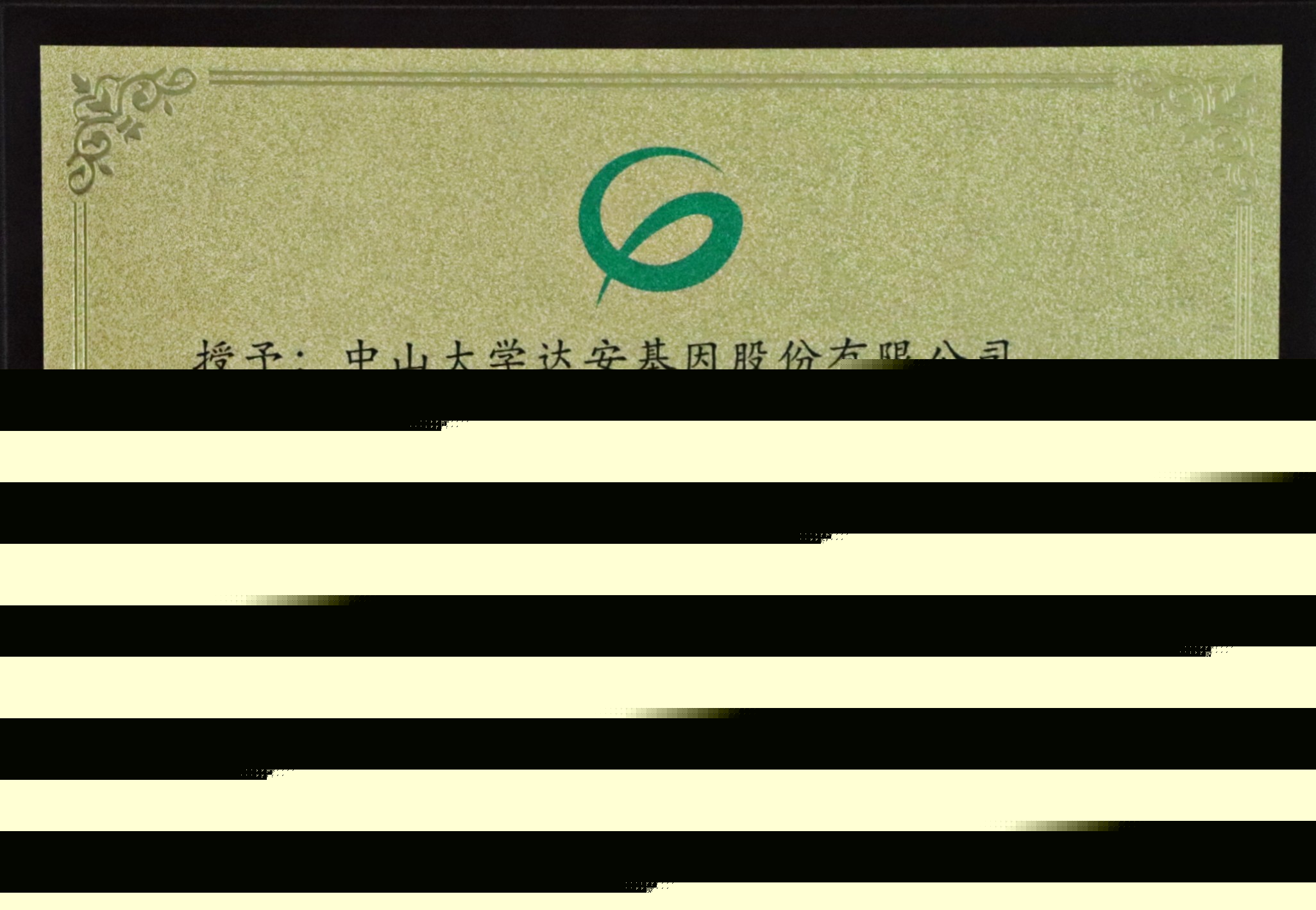 首页| 耀彩网官方网站入口