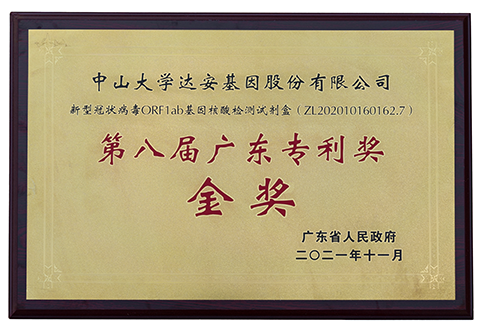 首页| 耀彩网官方网站入口
