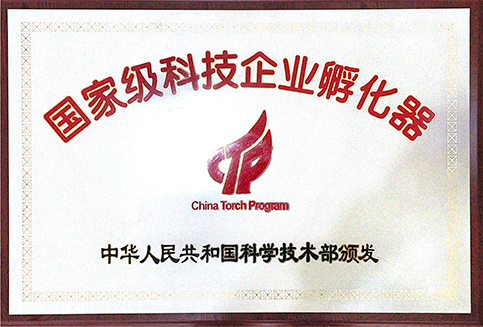 首页| 耀彩网官方网站入口