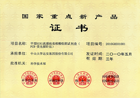 首页| 耀彩网官方网站入口