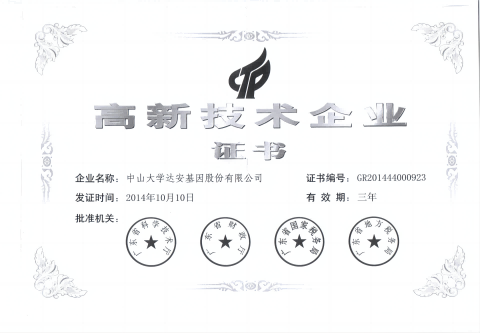 首页| 耀彩网官方网站入口