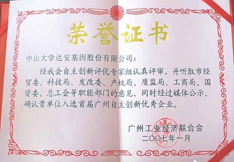 首页| 耀彩网官方网站入口