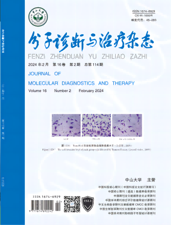 首页| 耀彩网官方网站入口