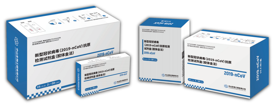 首页| 耀彩网官方网站入口