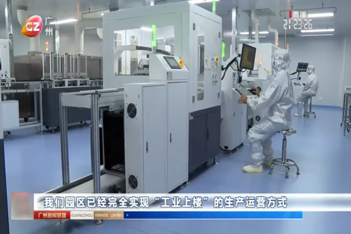 首页| 耀彩网官方网站入口