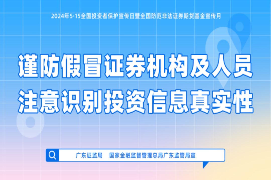 首页| 耀彩网官方网站入口
