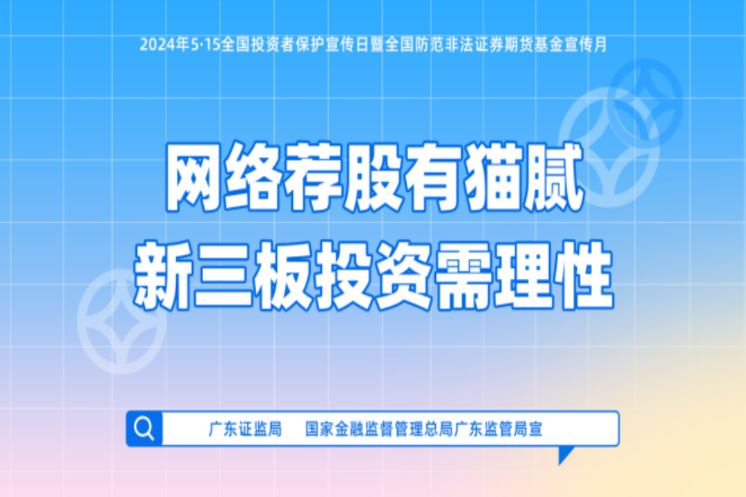 首页| 耀彩网官方网站入口