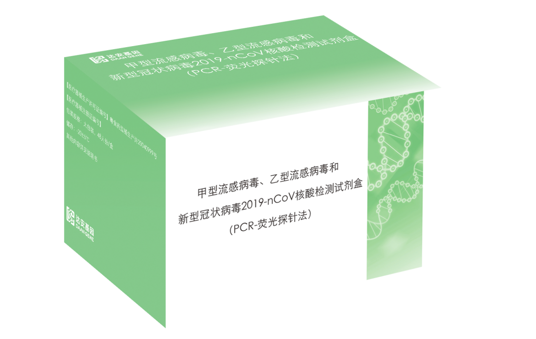 首页| 耀彩网官方网站入口