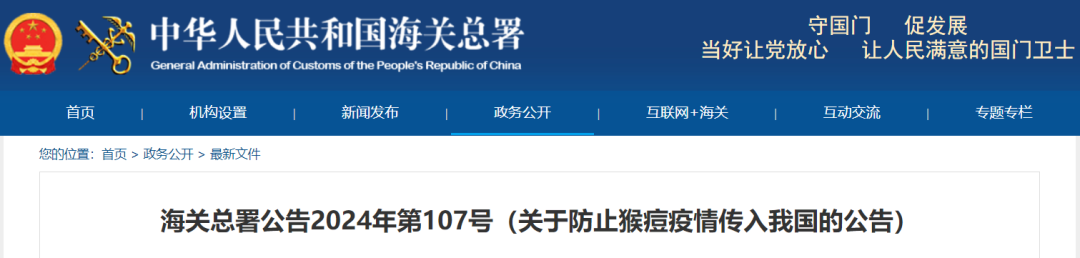 首页| 耀彩网官方网站入口