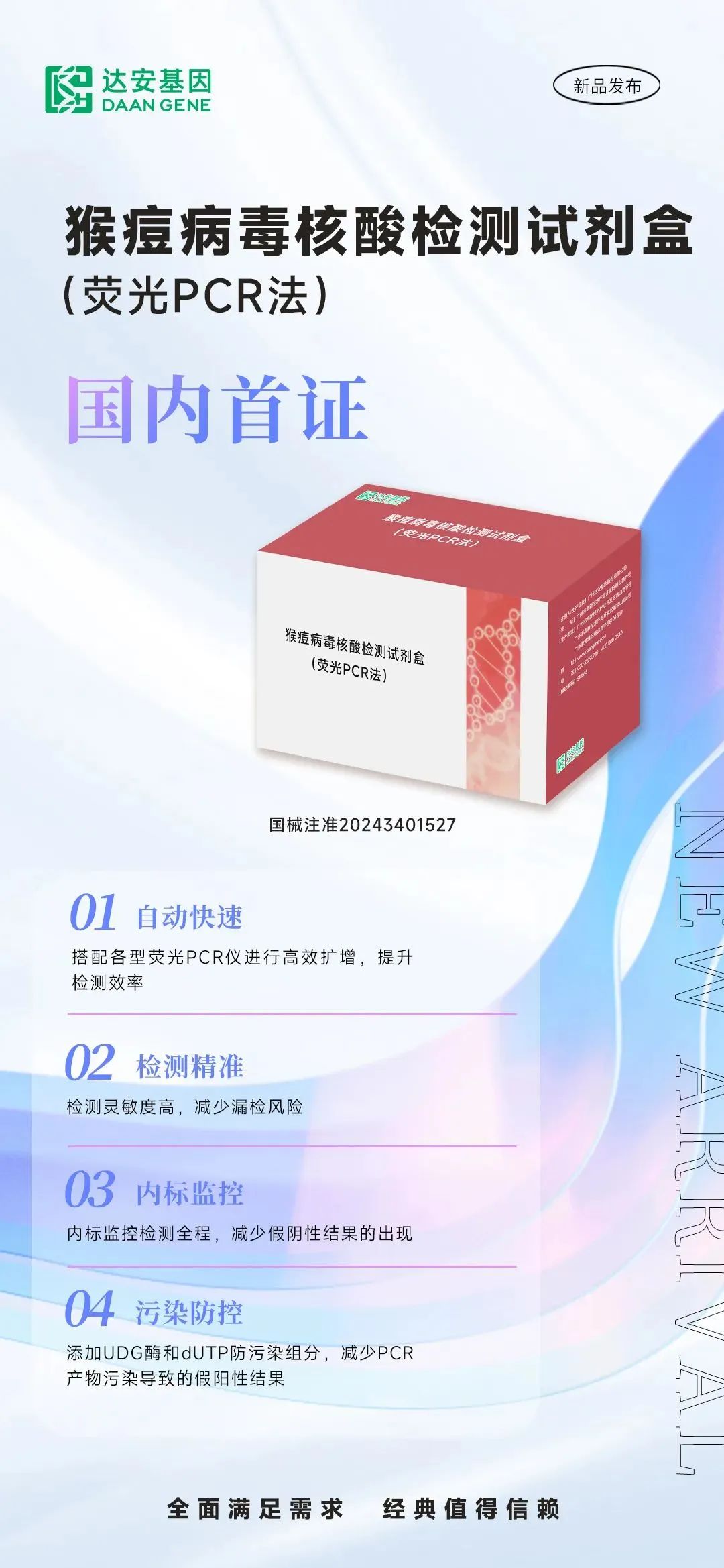 首页| 耀彩网官方网站入口