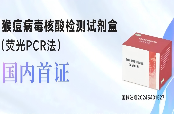 首页| 耀彩网官方网站入口