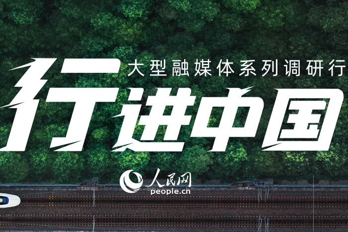 首页| 耀彩网官方网站入口
