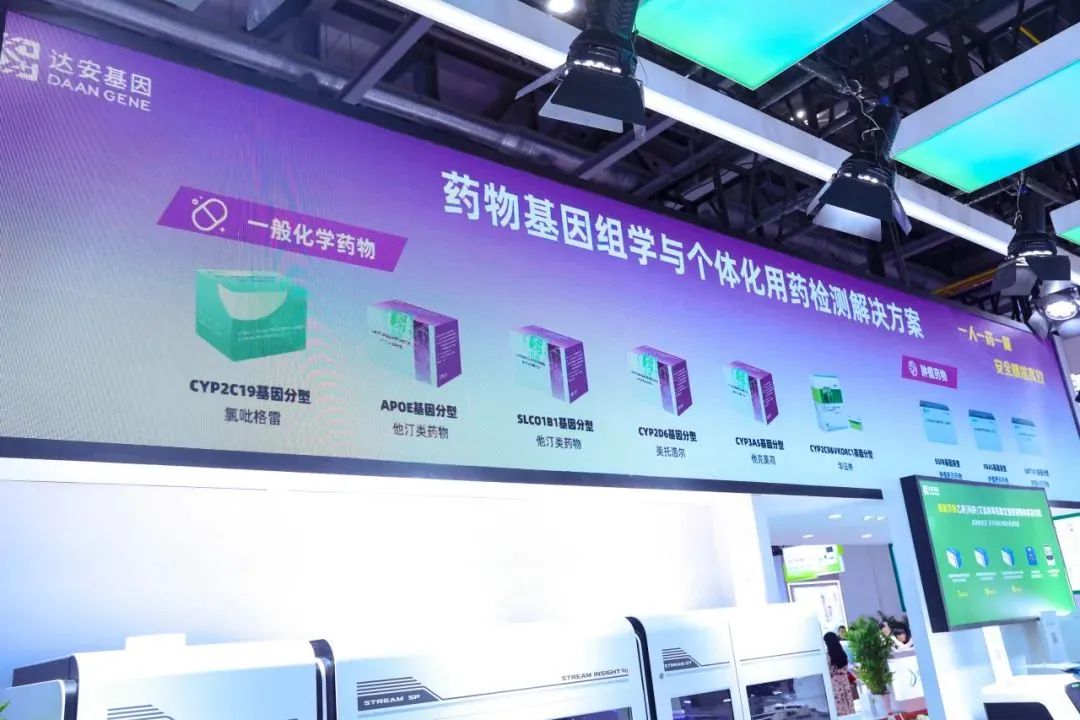 首页| 耀彩网官方网站入口