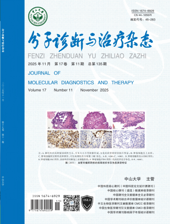 首页| 耀彩网官方网站入口