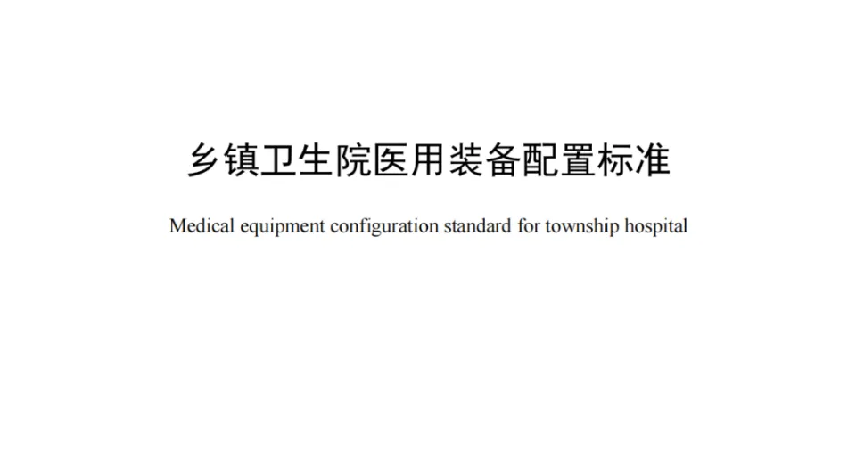首页| 耀彩网官方网站入口