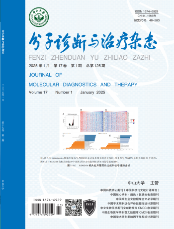首页| 耀彩网官方网站入口