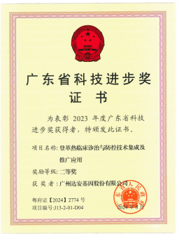 首页| 耀彩网官方网站入口