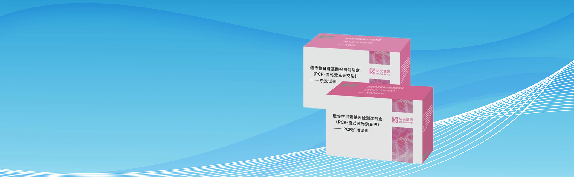 首页| 耀彩网官方网站入口