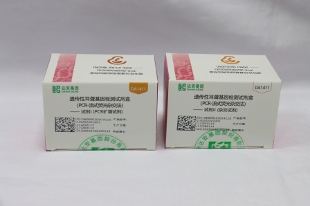 首页| 耀彩网官方网站入口