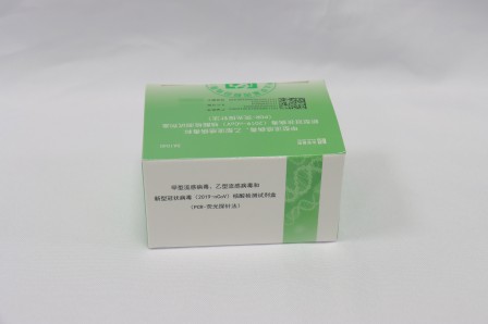 首页| 耀彩网官方网站入口