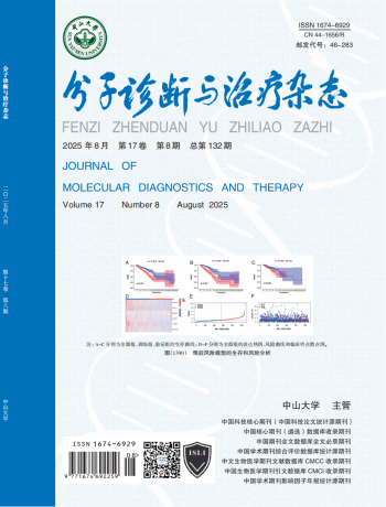 首页| 耀彩网官方网站入口