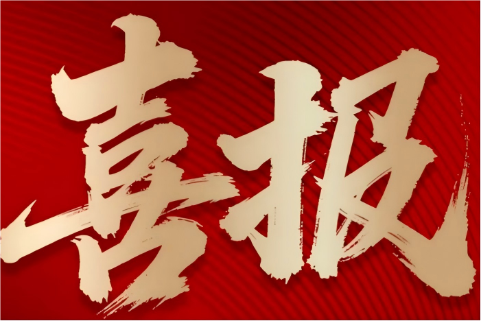 首页| 耀彩网官方网站入口
