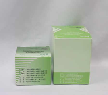 首页| 耀彩网官方网站入口