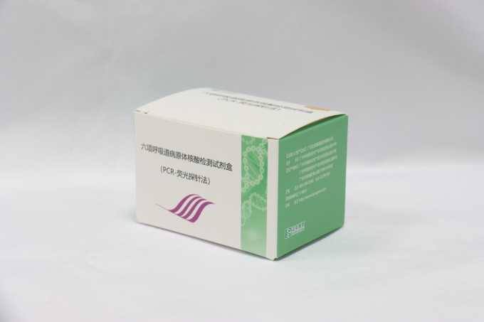 首页| 耀彩网官方网站入口