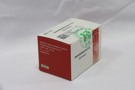 首页| 耀彩网官方网站入口